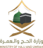 Ministry of Hajj and Umrah
